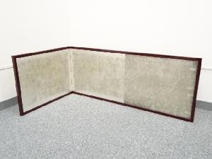 銀箔風炉先屏風